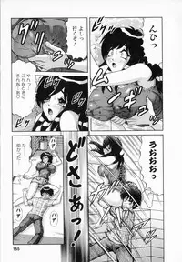 [Gokutsu Takeshi] Bakunyuu Funsui