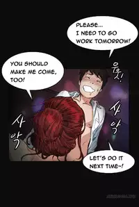 By Chance Ch.1-12 (English) (Ongoing)