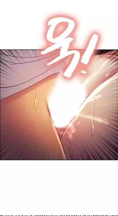 [Serious] Runaway Family (Ongoing) (Ch. 1 - 22)