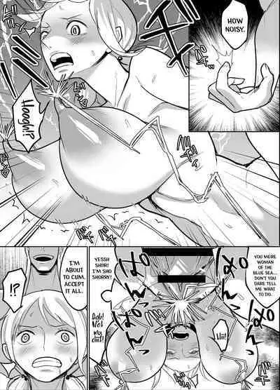 Sorajima Hen | Sky Island Arc