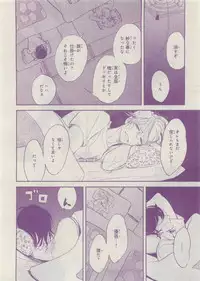 CIEL 2015-05