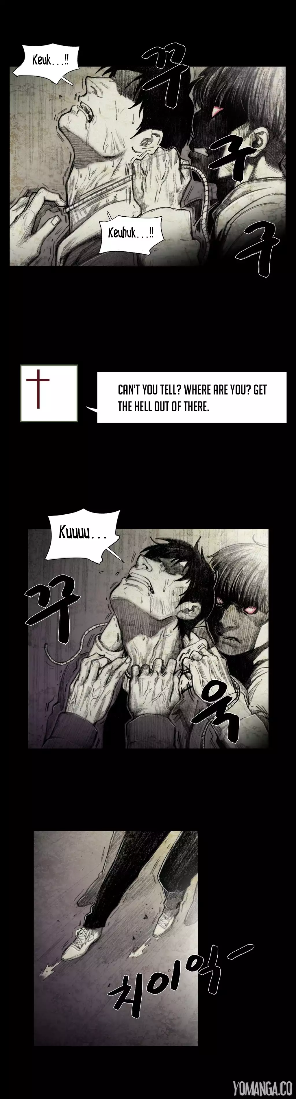 House of Dolls Ch.0-7