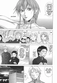 [Aki Matsuri] Elf to Shounen to | The Elf, The Boy And [English] [Blain007]