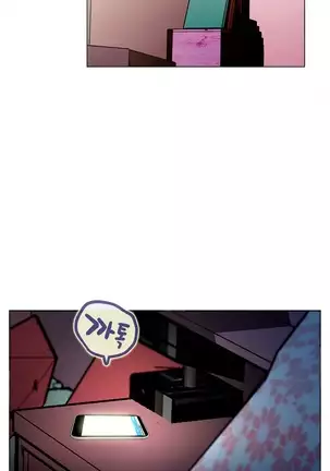 One Room Hero Ch.1-42