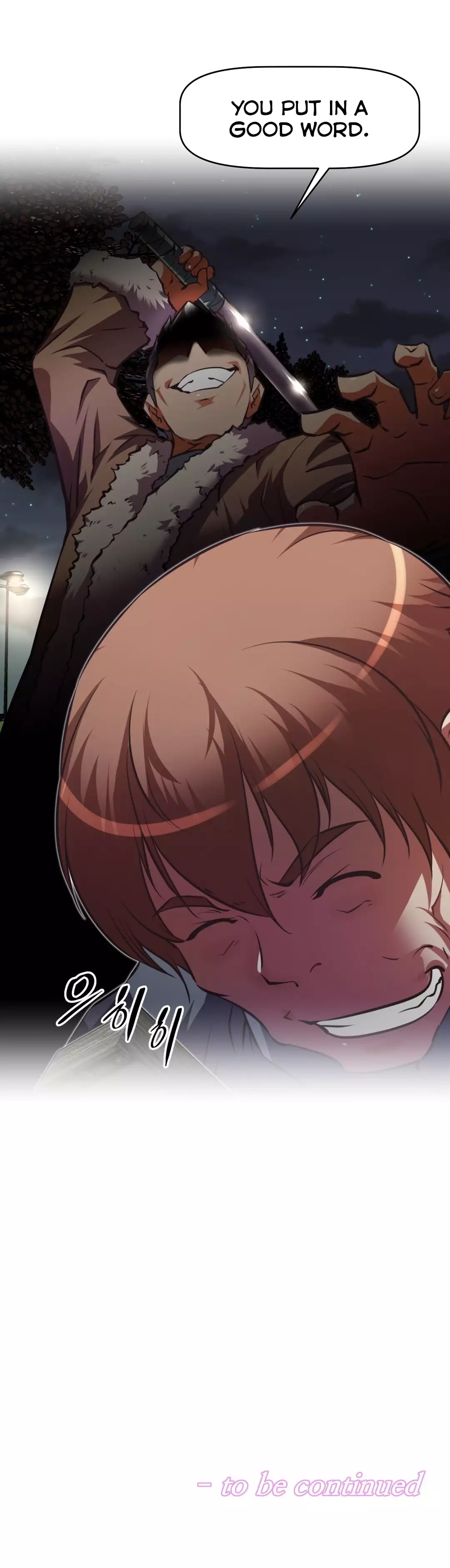 Brawling Go Ch.76-115