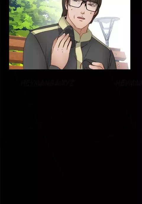 Girl Next Door Ch.1-5