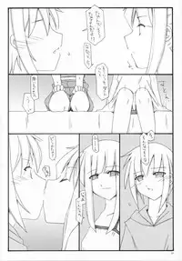 (C70) [Sasaduka (Riuichi)] FLiP-FLoP