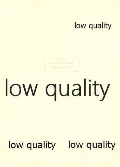 (SUPER26) [Muri Yari (Gibachi)] Hikari no Zou (Fate/stay night)