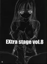 (C63) [EXtage (Minakami Hiroki)] EXtra stage vol. 8 (Ichigo 100%)