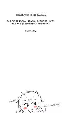 Ghost Love Ch.1-23 (English) (YoManga) (Ongoing)