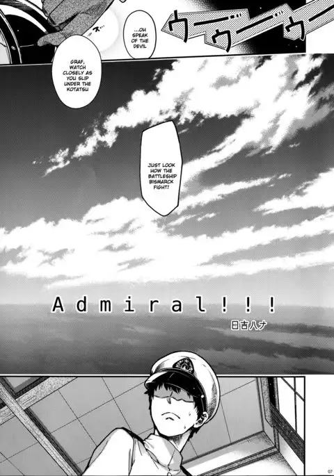 Admiral!!!