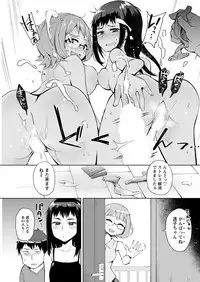 Action Pizazz 2018-09 [Digital]