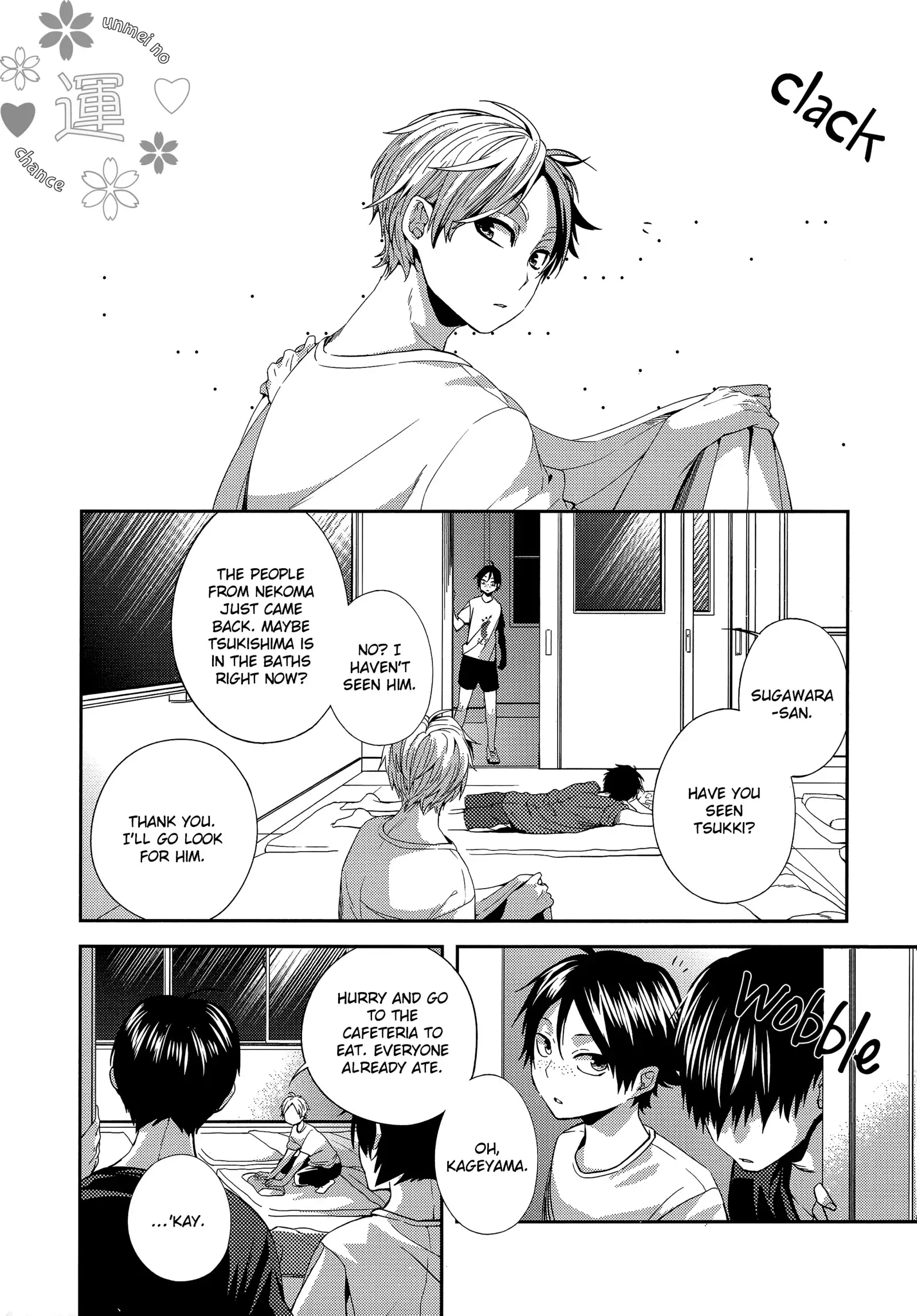 Primary Target -Zenpen-