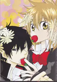 (C75) [Tsugahi (Various)] HibaTsuna Anthology - Strawberry (Katekyo Hitman REBORN!)