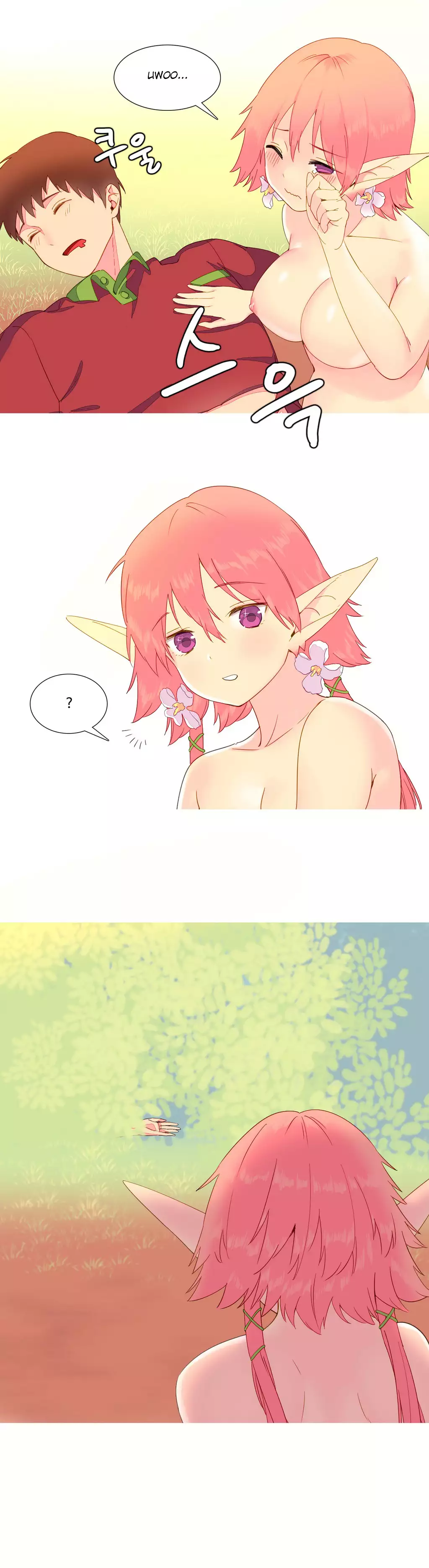 一个由我统治的世界 Ch.1-10