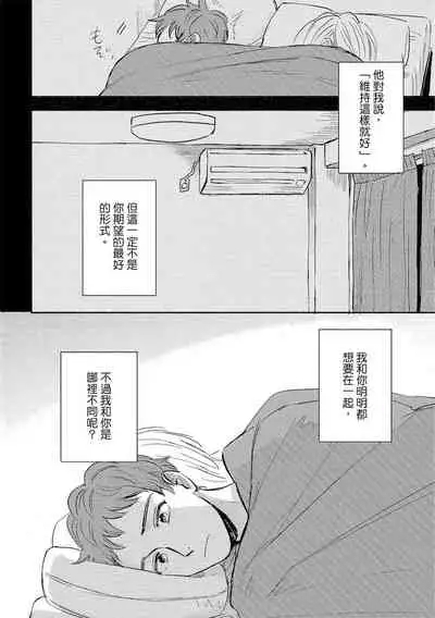 MY HOME YOUR ONEROOM