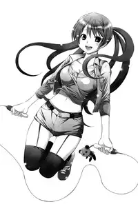 [Toshi] Pavlov na Kanojo - She is like a Dog of Pavlov