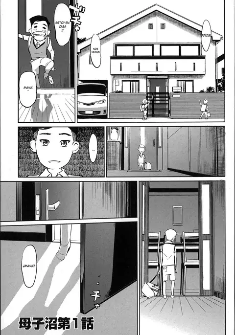 Mitsubo no Kokuhaku - Confession de miel mère Ch. 1-4