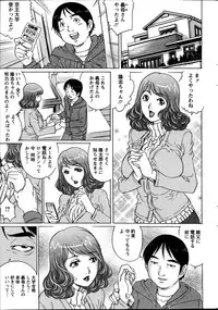 Action Pizazz Special 2014-03