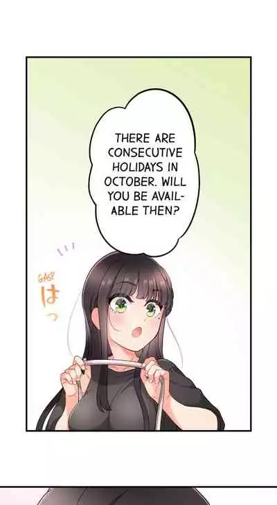 [Aoki Nanase] My Friend Came Back From the Future to Fuck Me (Ongoing) (Ch. 1 - 24)