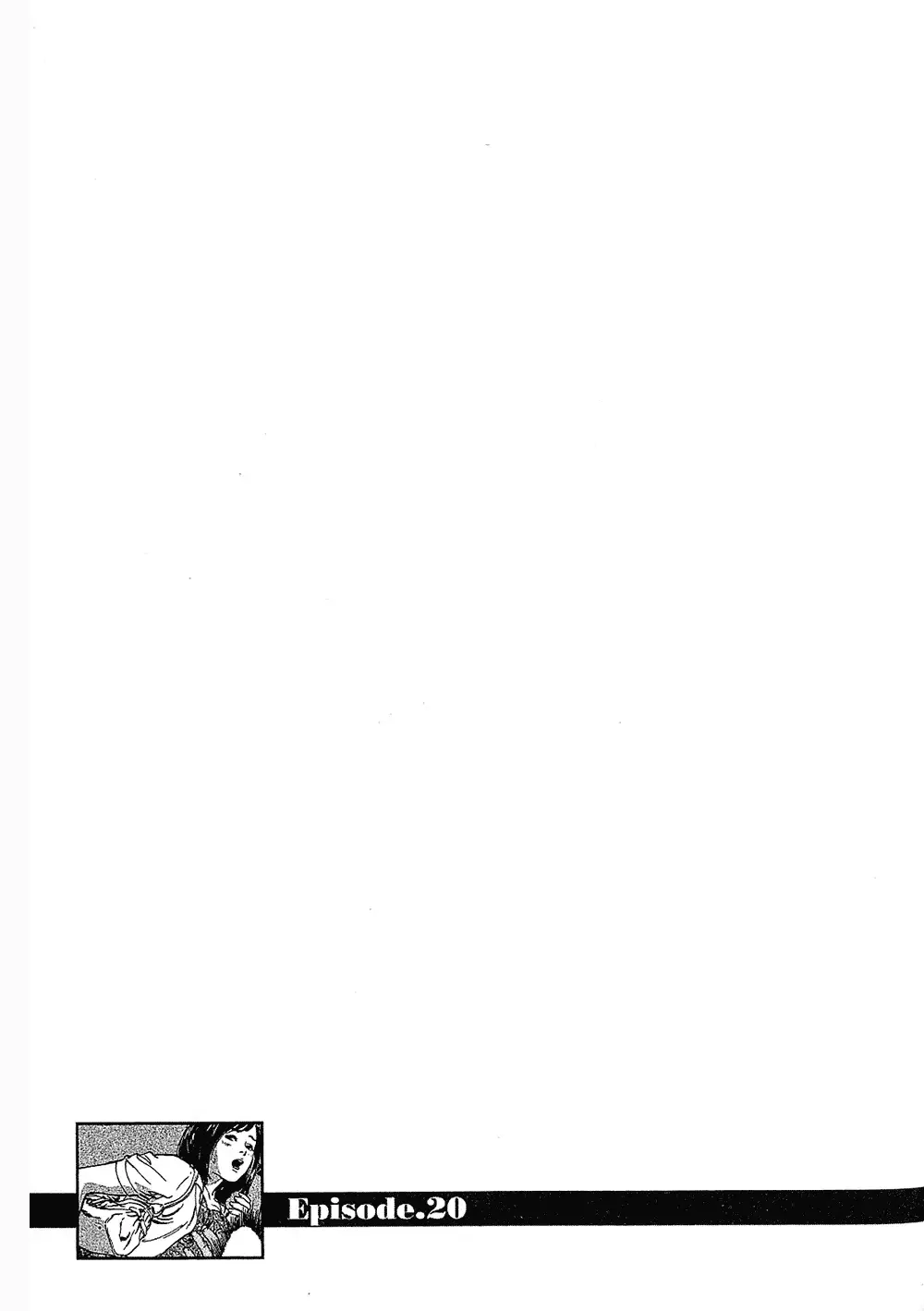 Joshi Ana Nanase | 性感女主播 Vol.3