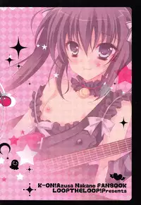 (C78) [LOOPTHELOOP! (Herurun)] GOTHIC AZROCK (K-ON!)