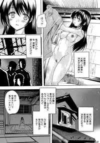 ANGEL Club 2016-06 [Digital]