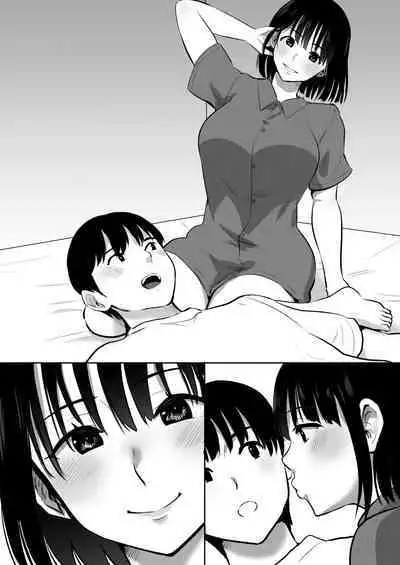 Boku no Kanojo ga Doukyouchuu no Ani to Sex Shiteitano o Tada Miteita…