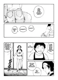 [Benkyo Tamaoki] The Sex-Philes Vol.8 [ENG][Hi-Res]