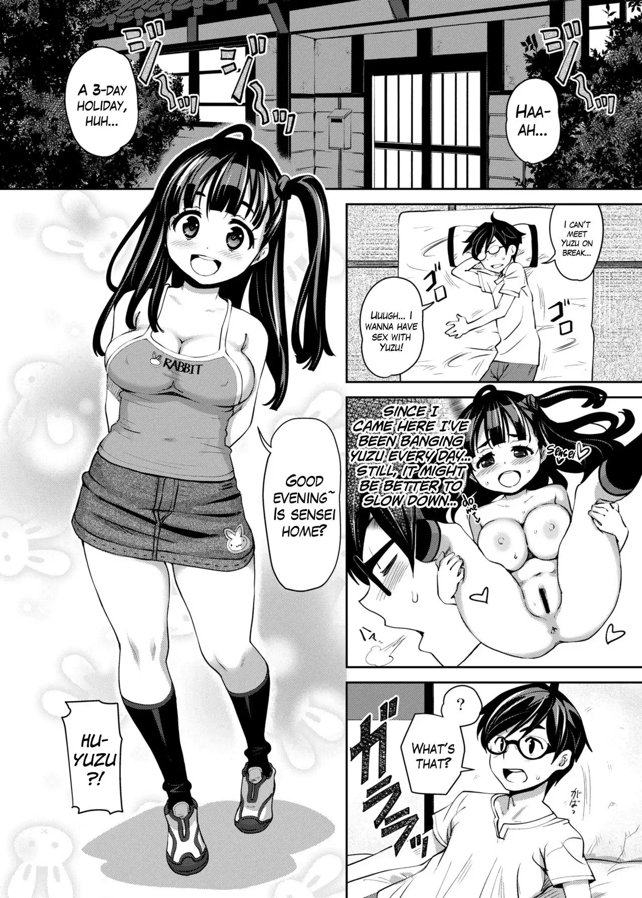 Inakax =White Symphony=