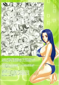 (C72) [D-LOVERS (Nishimaki Tohru)] Perfect Communication (THE iDOLM@STER)