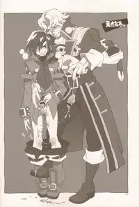 (Shota Scratch 17) [Article 60 of Criminal Code (Shuhan)] RaKuGaKi./Monochrome.[20120701] (Shinrabanshou Choco)