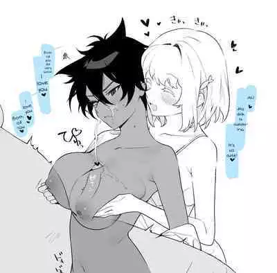 Yuri JK defeated by Ojisan's cock