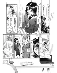 [Ooi Hanimaru] Experi [Digital]