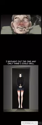 [Liangshan Bo] Seduction Ch.1-25 (English) (YoManga) (Ongoing)