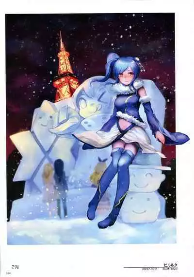 WIXOSS ART Material V