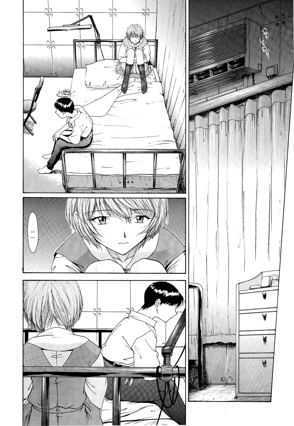 Bonds Conclusion + Illustrations