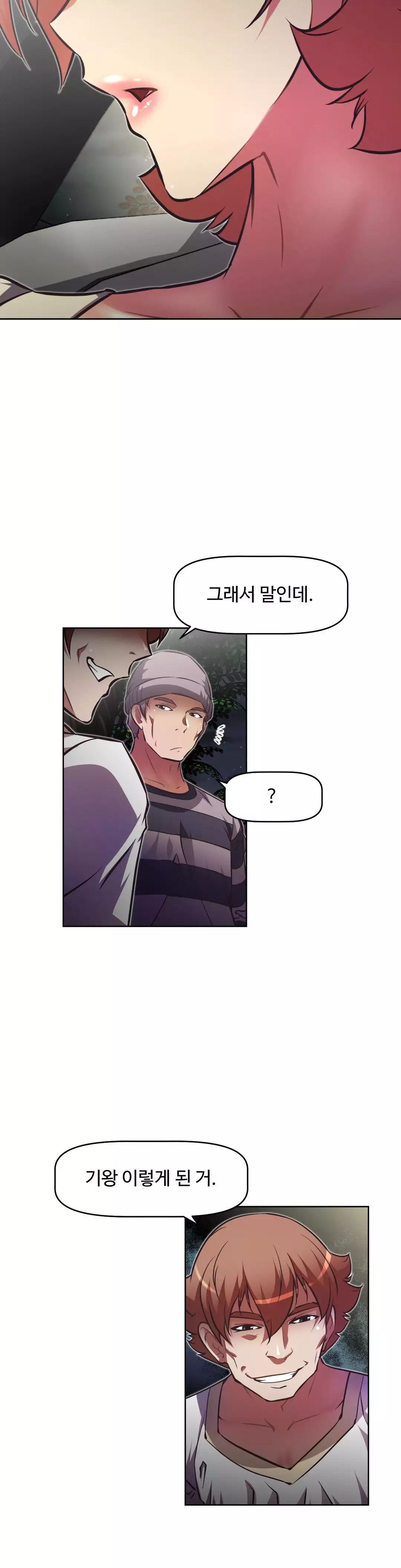 Brawling Go Ch.53-62