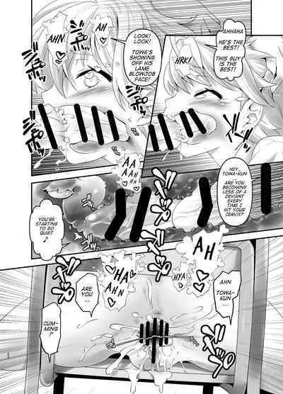 Inmon Kaeshite! 2 | Return the Lewd Crest! 2