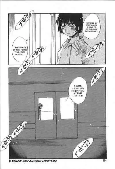 Mousou Mania Onnanoko chapter 1-5