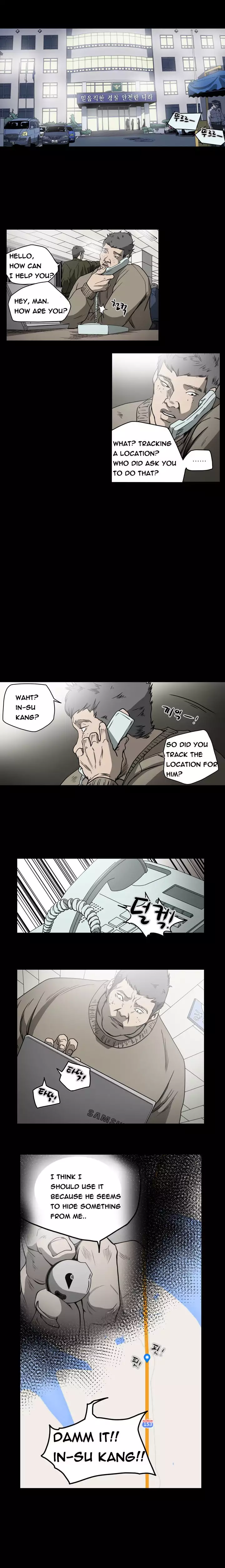 Kitsch | Disrespectful Bitch Ch. 1-63