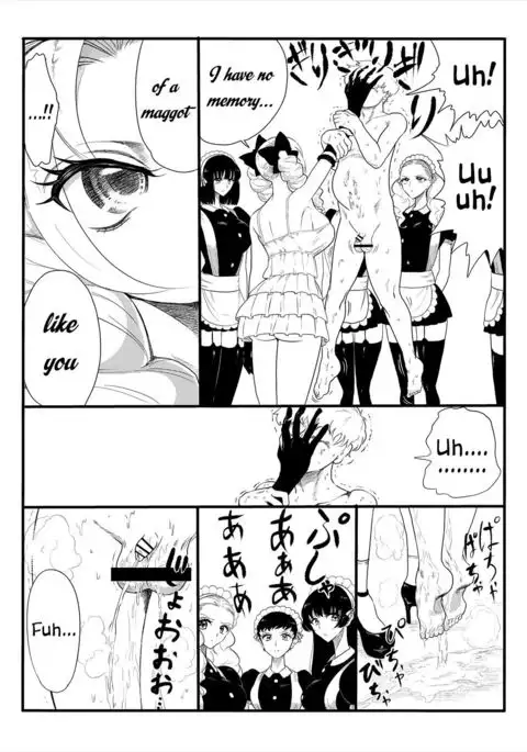 Level Drain ~Goudoushi~