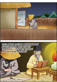 [Space No.1] Me Ran Co Ri [Ongoing]