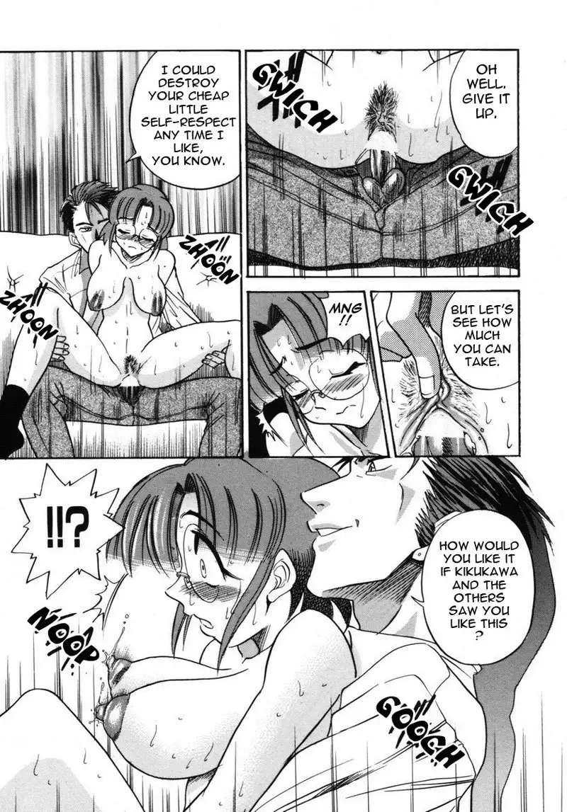 Michael Keikaku Ch6 - 1000 Eyes