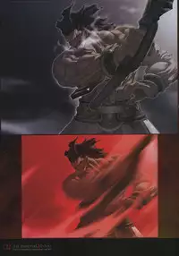 [Type-Moon] Fate/complete material I - Art material.