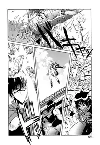 [necoJET] Telepathy no Okurikata