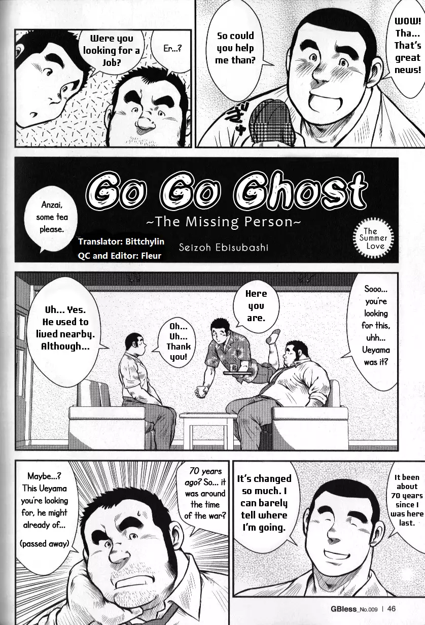 Go Go Ghost 3