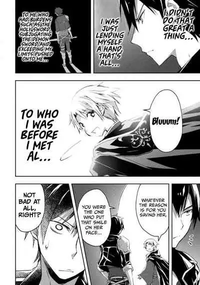 [Soseki Scans] Dungeon Kurashi no Moto Yuusha 1 | A Former Brave Resident in the Dungeon Vol. 1 [English]