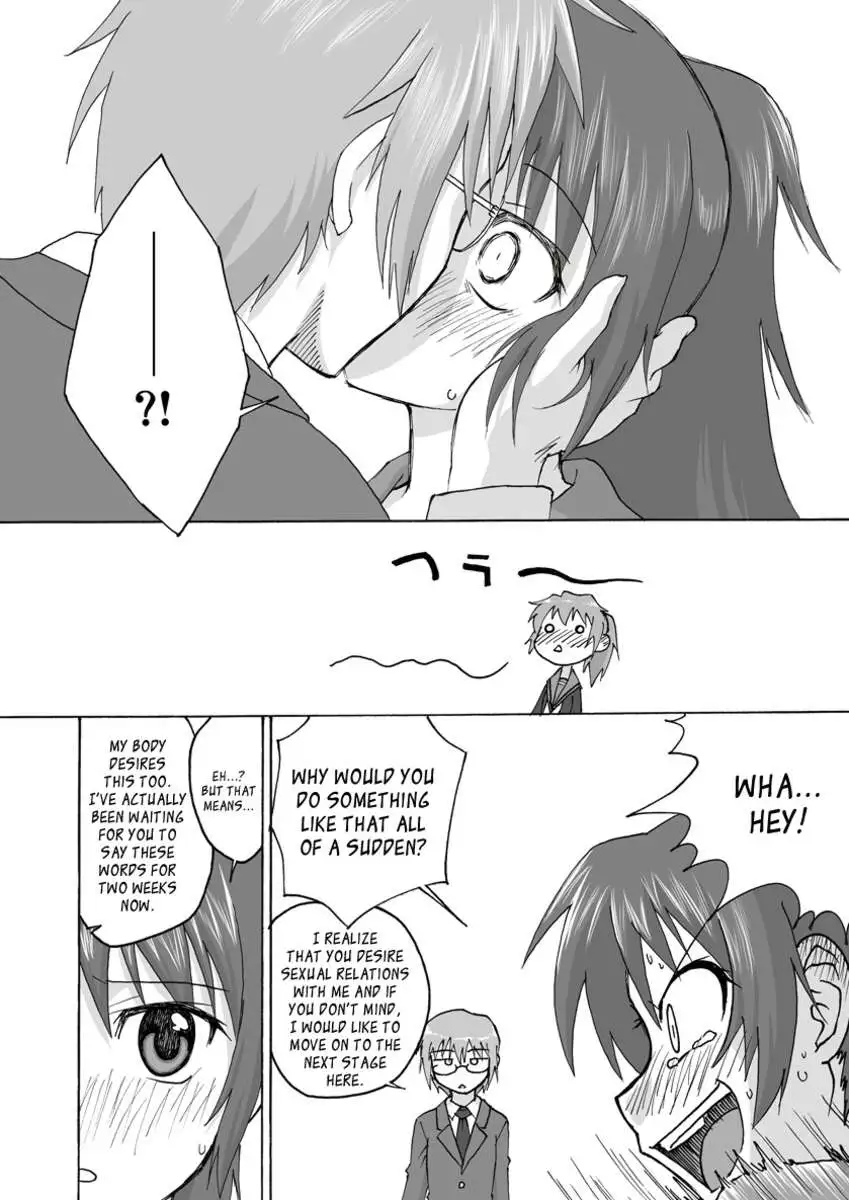 Composition Mix 3 "Kyonko no Honne"