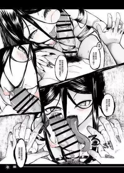 追体验 恶梦【尤里汉化组】